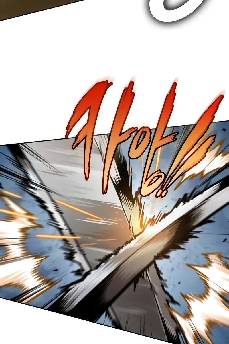 Nano Machine Chapter 231 Page 41