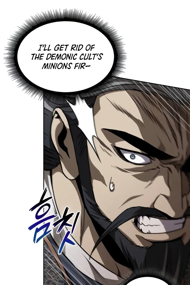 Nano Machine Chapter 231 Page 68