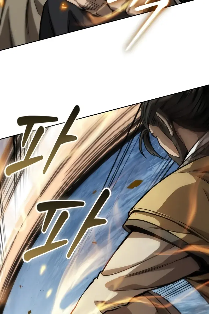 Nano Machine Chapter 231 Page 70