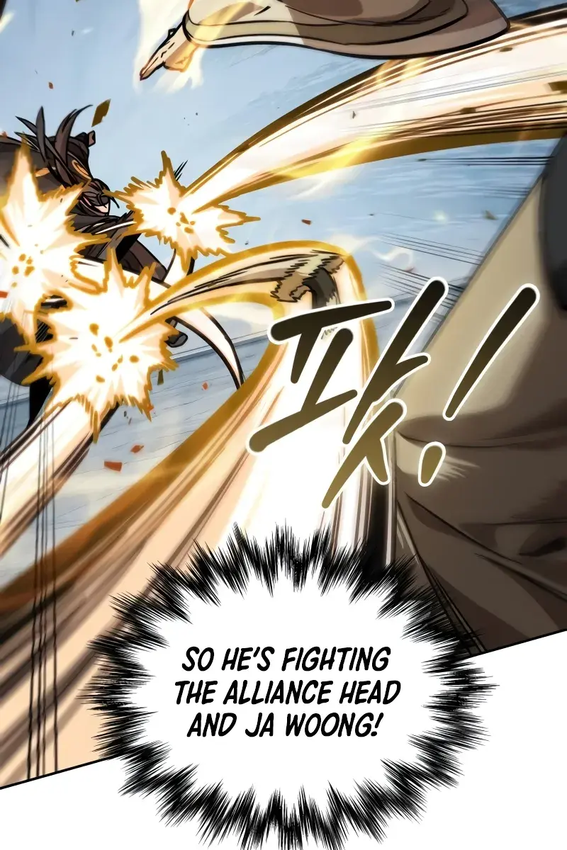 Nano Machine Chapter 231 Page 71