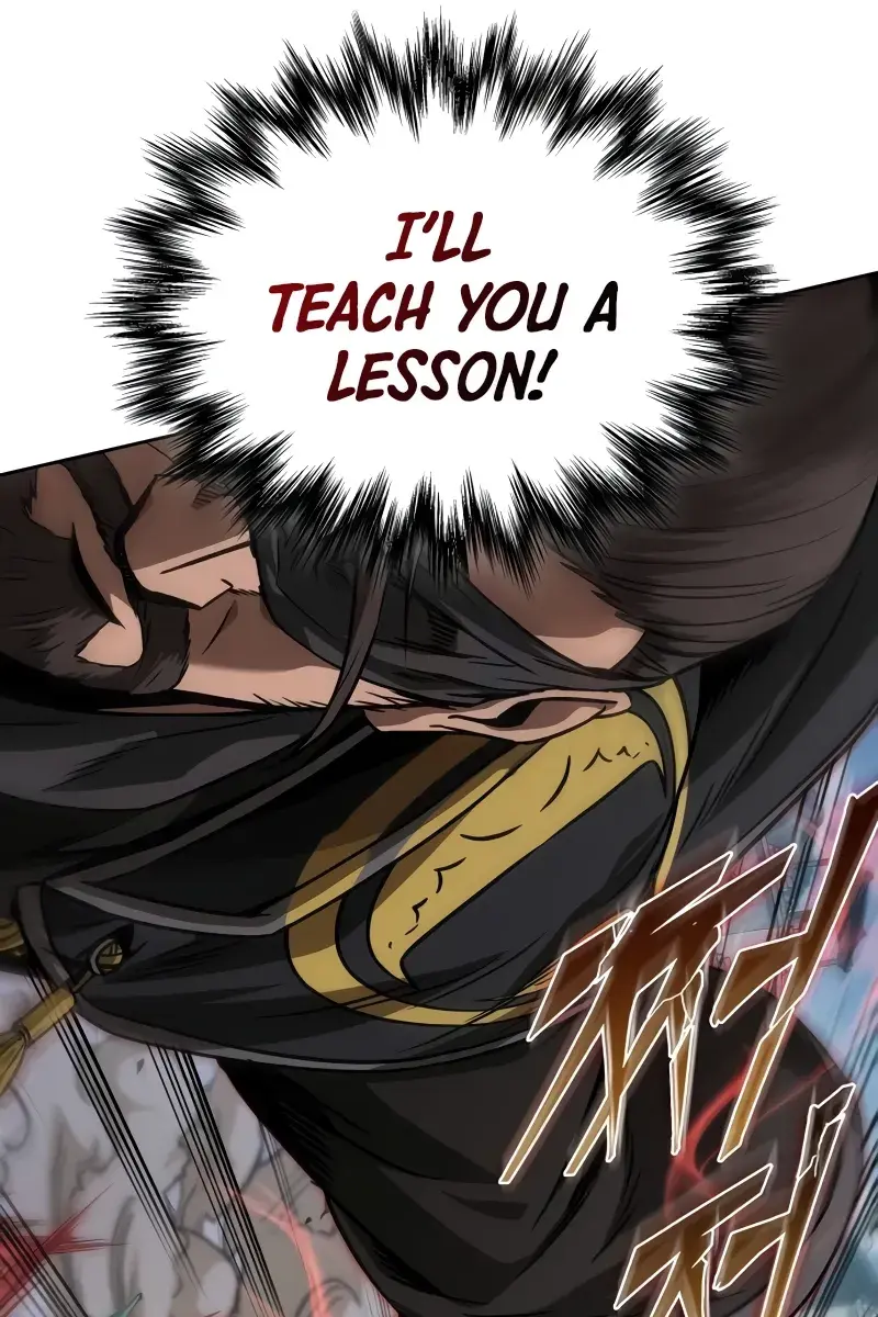 Nano Machine Chapter 231 Page 74