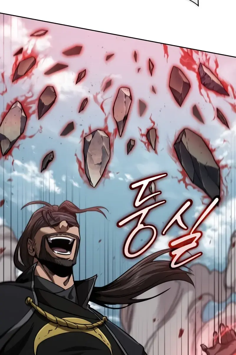 Nano Machine Chapter 231 Page 76