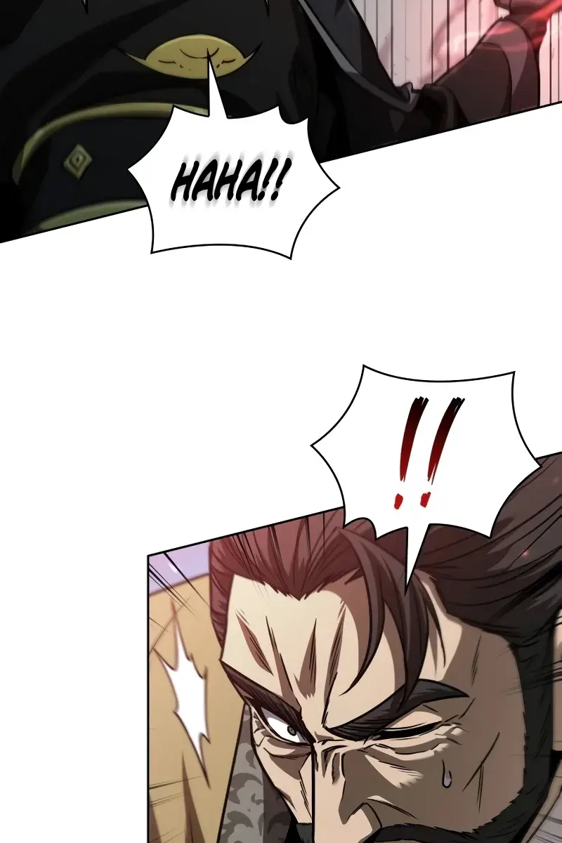 Nano Machine Chapter 231 Page 77