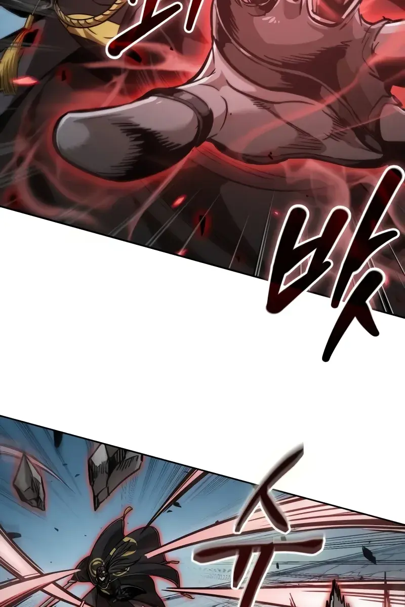 Nano Machine Chapter 231 Page 79