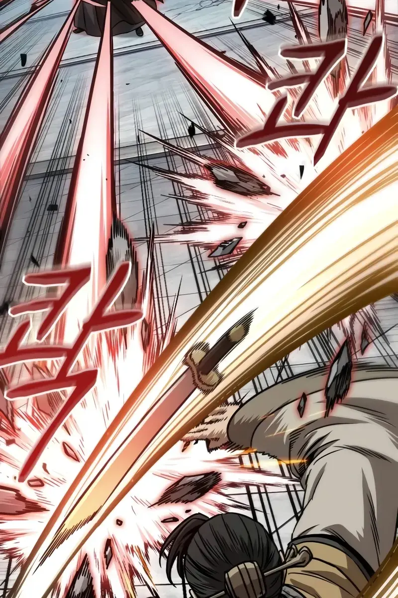 Nano Machine Chapter 231 Page 80