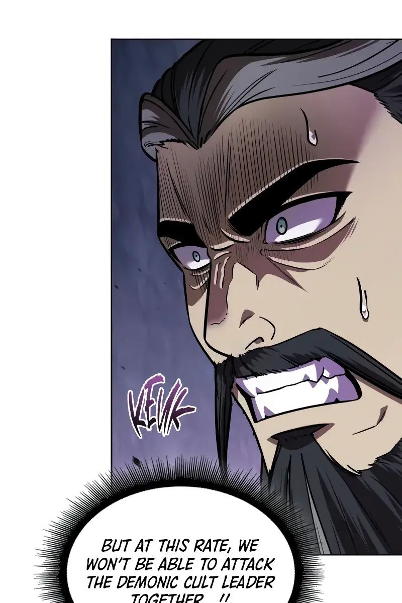 Nano Machine Chapter 231 Page 87