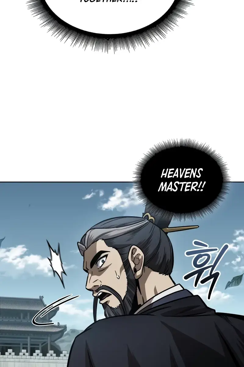 Nano Machine Chapter 231 Page 88