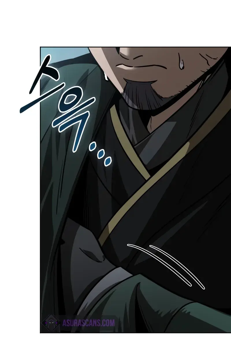 Nano Machine Chapter 231 Page 96