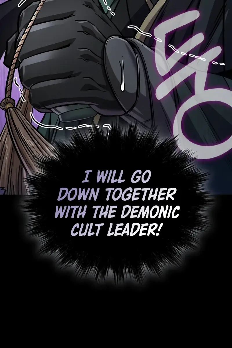 Nano Machine Chapter 231 Page 98