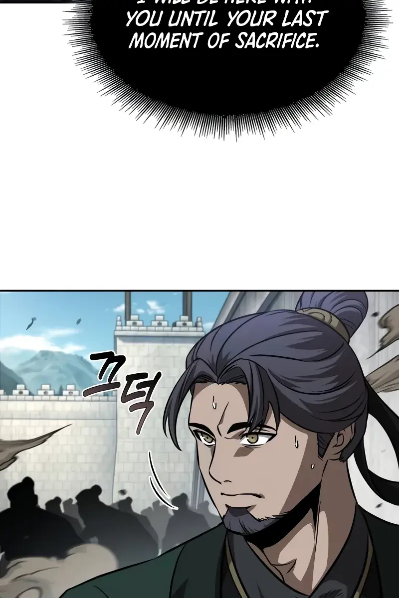 Nano Machine Chapter 231 Page 106