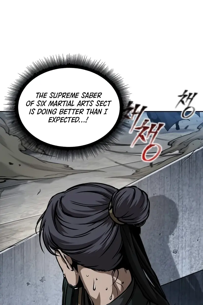 Nano Machine Chapter 231 Page 116