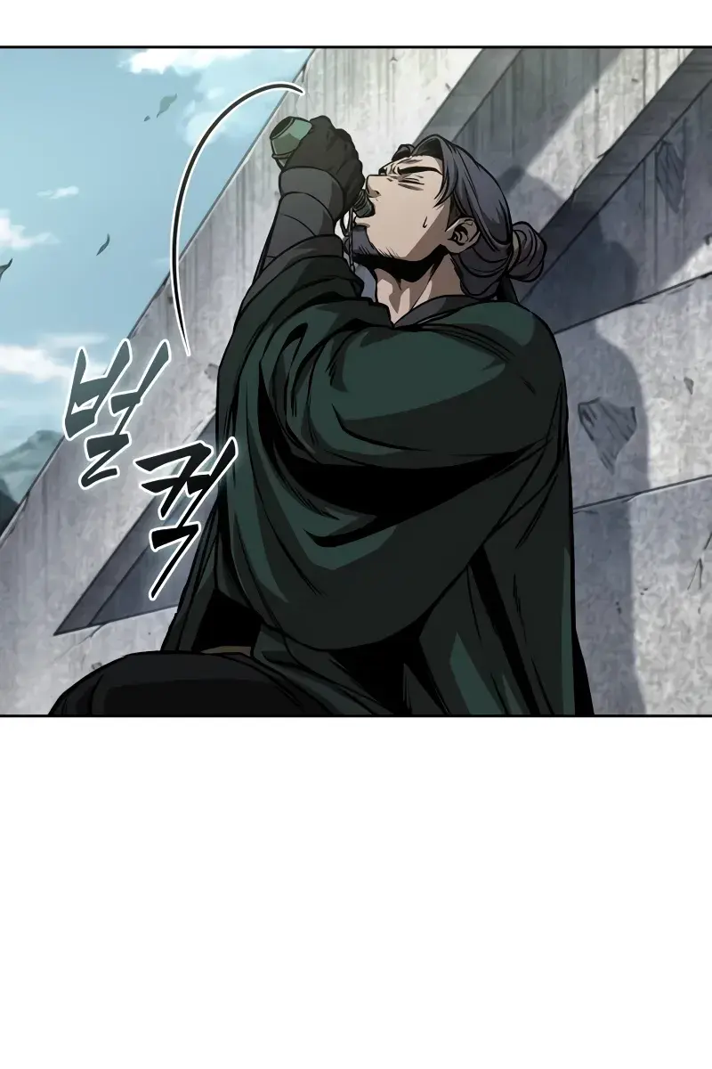 Nano Machine Chapter 231 Page 119