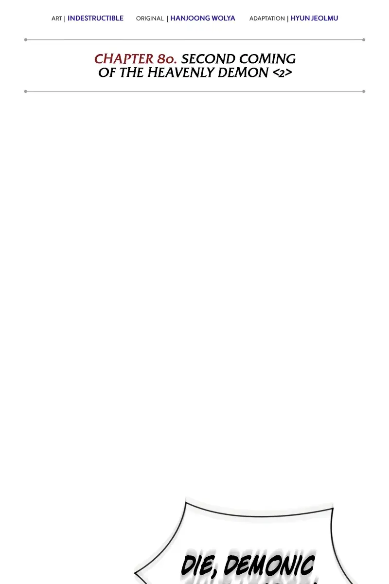 Nano Machine Chapter 232 Page 9