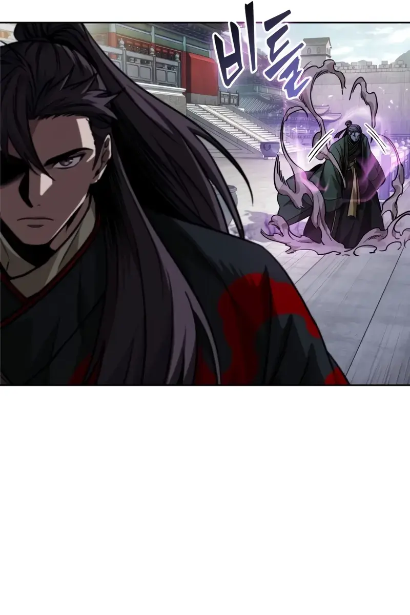 Nano Machine Chapter 232 Page 16