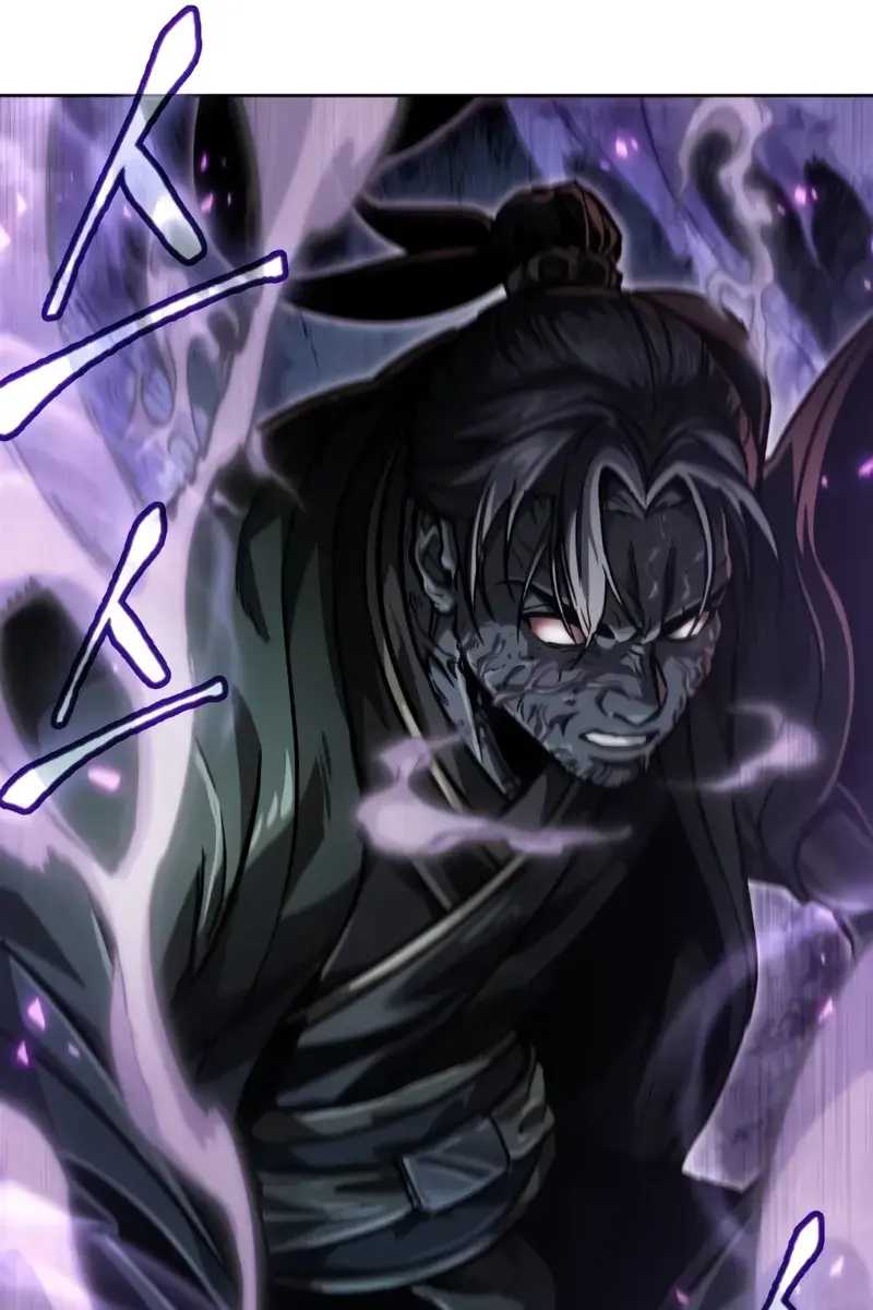 Nano Machine Chapter 232 Page 17