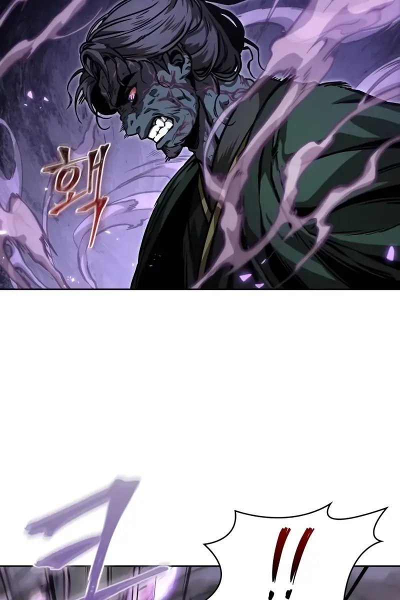 Nano Machine Chapter 232 Page 22