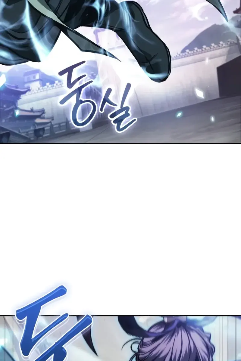 Nano Machine Chapter 232 Page 39