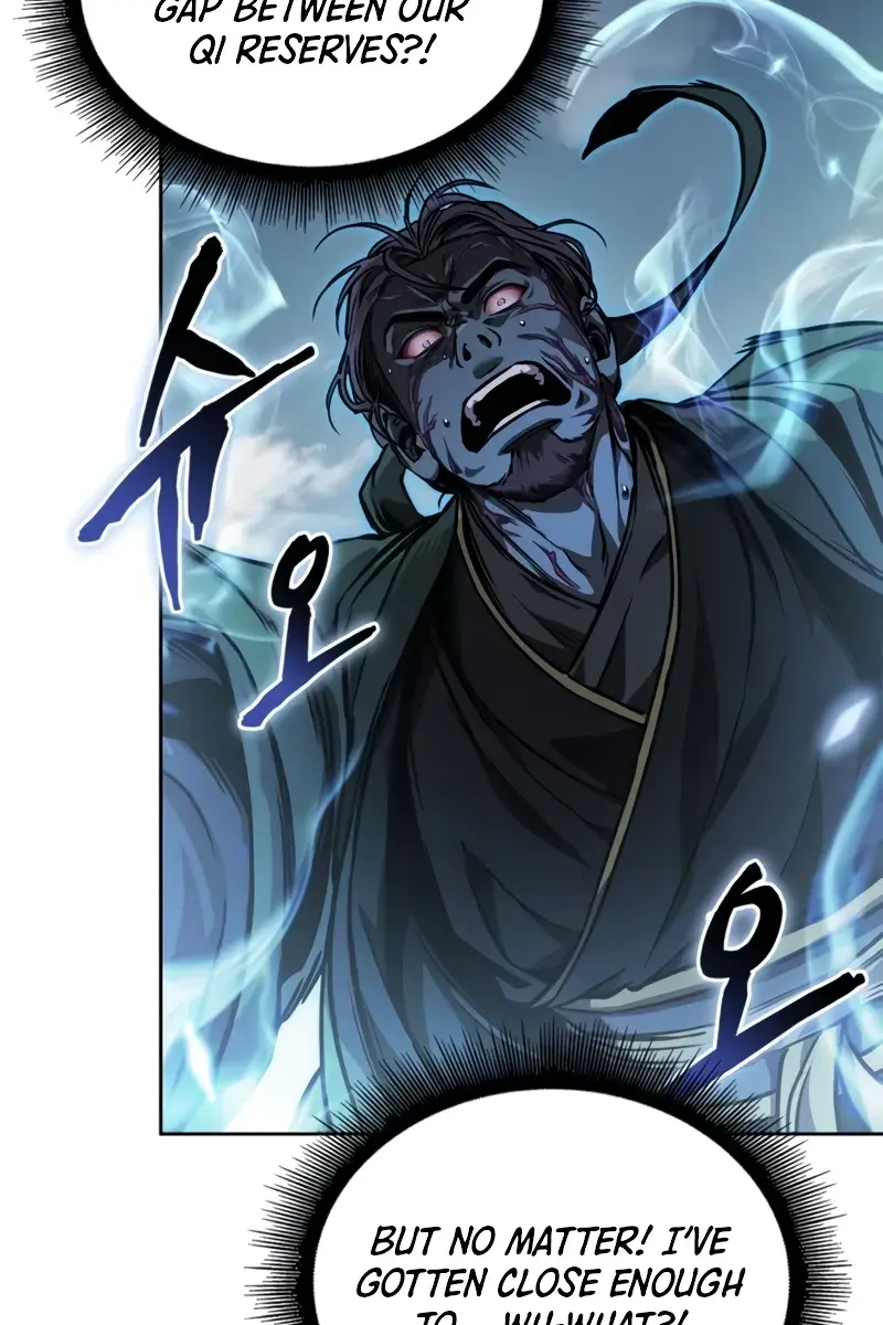 Nano Machine Chapter 232 Page 42