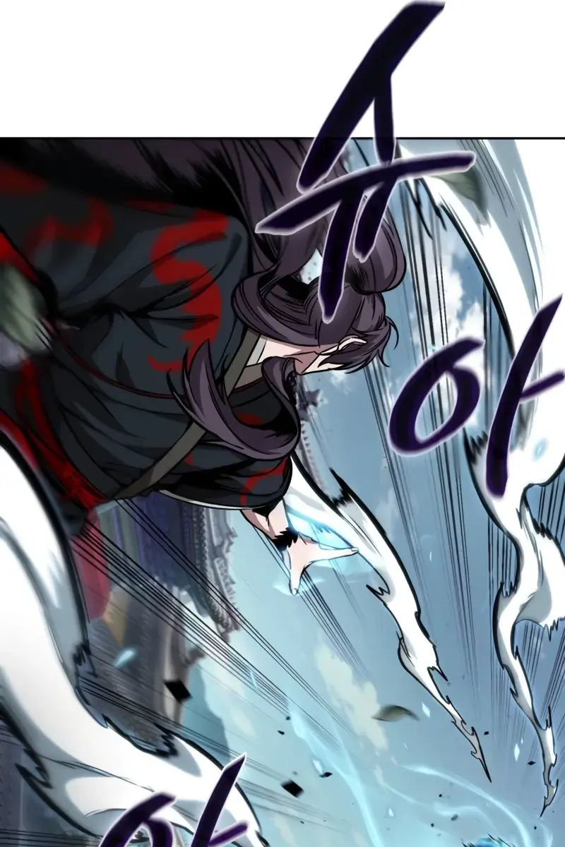 Nano Machine Chapter 232 Page 56