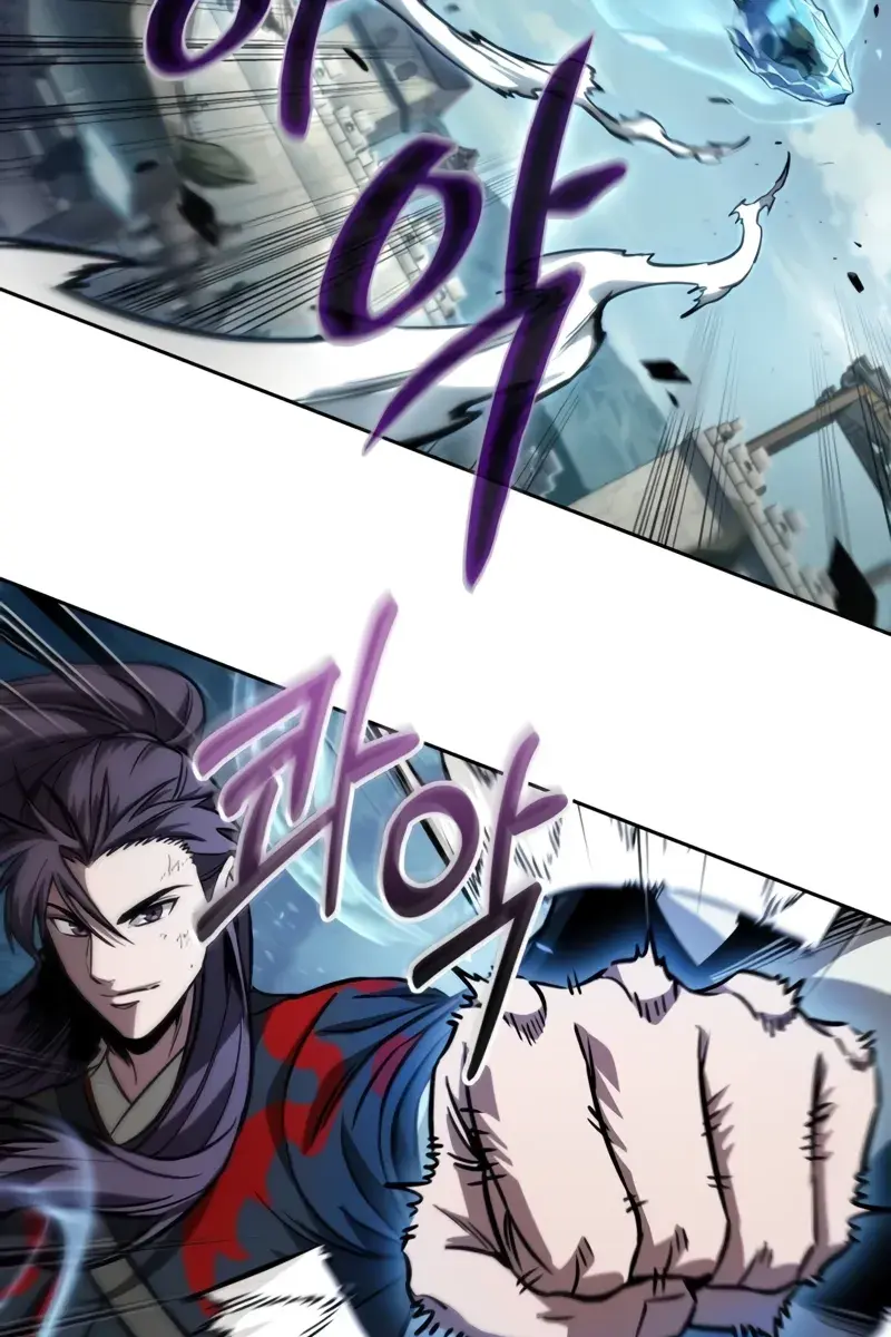 Nano Machine Chapter 232 Page 57