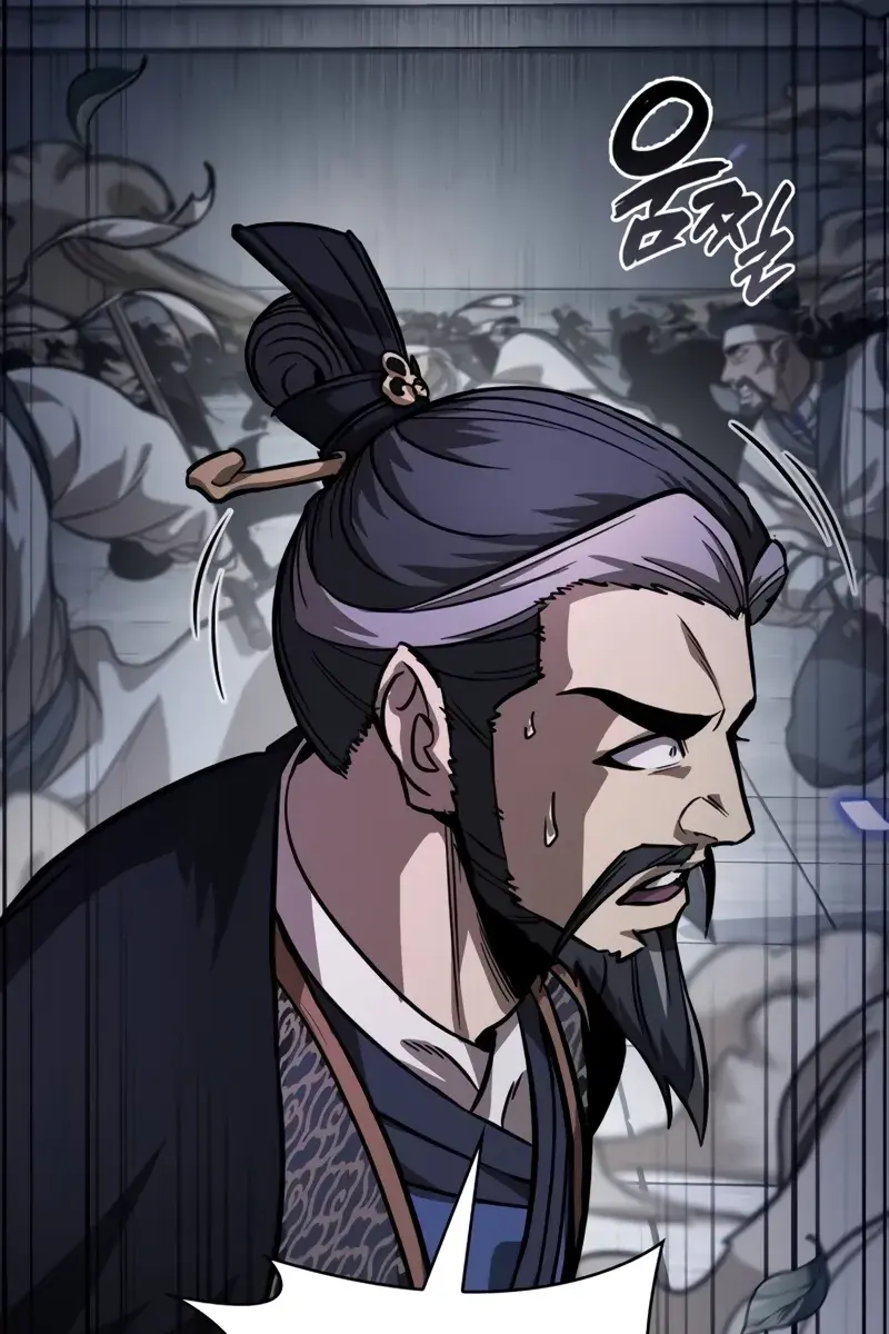 Nano Machine Chapter 232 Page 65