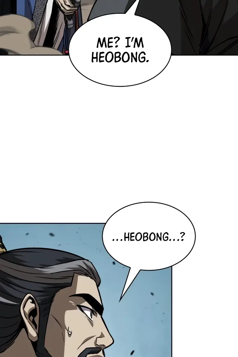 Nano Machine Chapter 232 Page 73