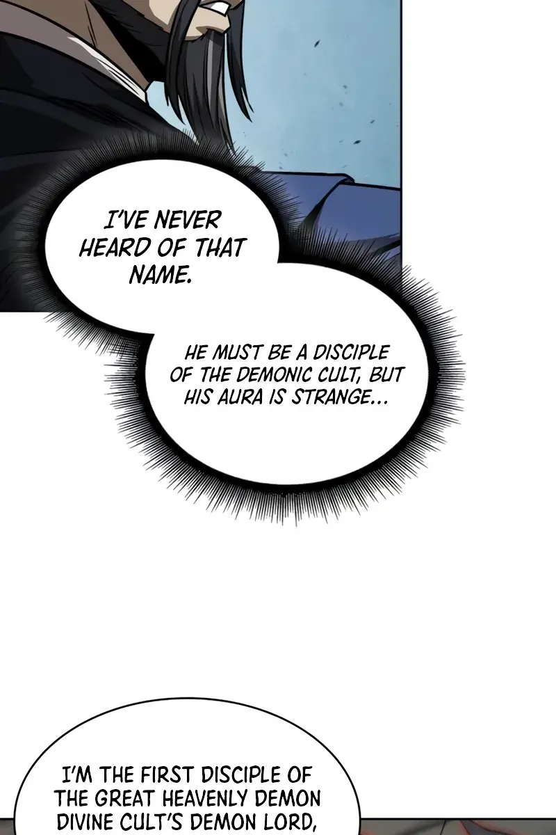 Nano Machine Chapter 232 Page 74