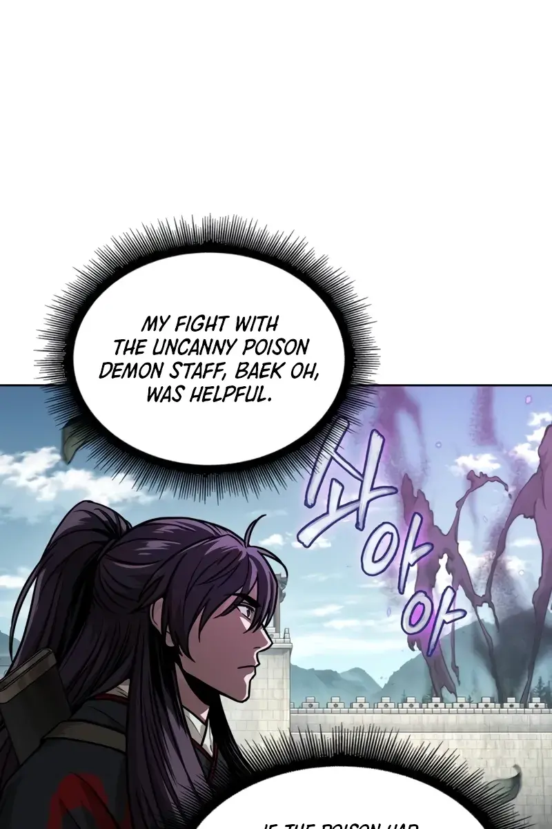 Nano Machine Chapter 232 Page 79