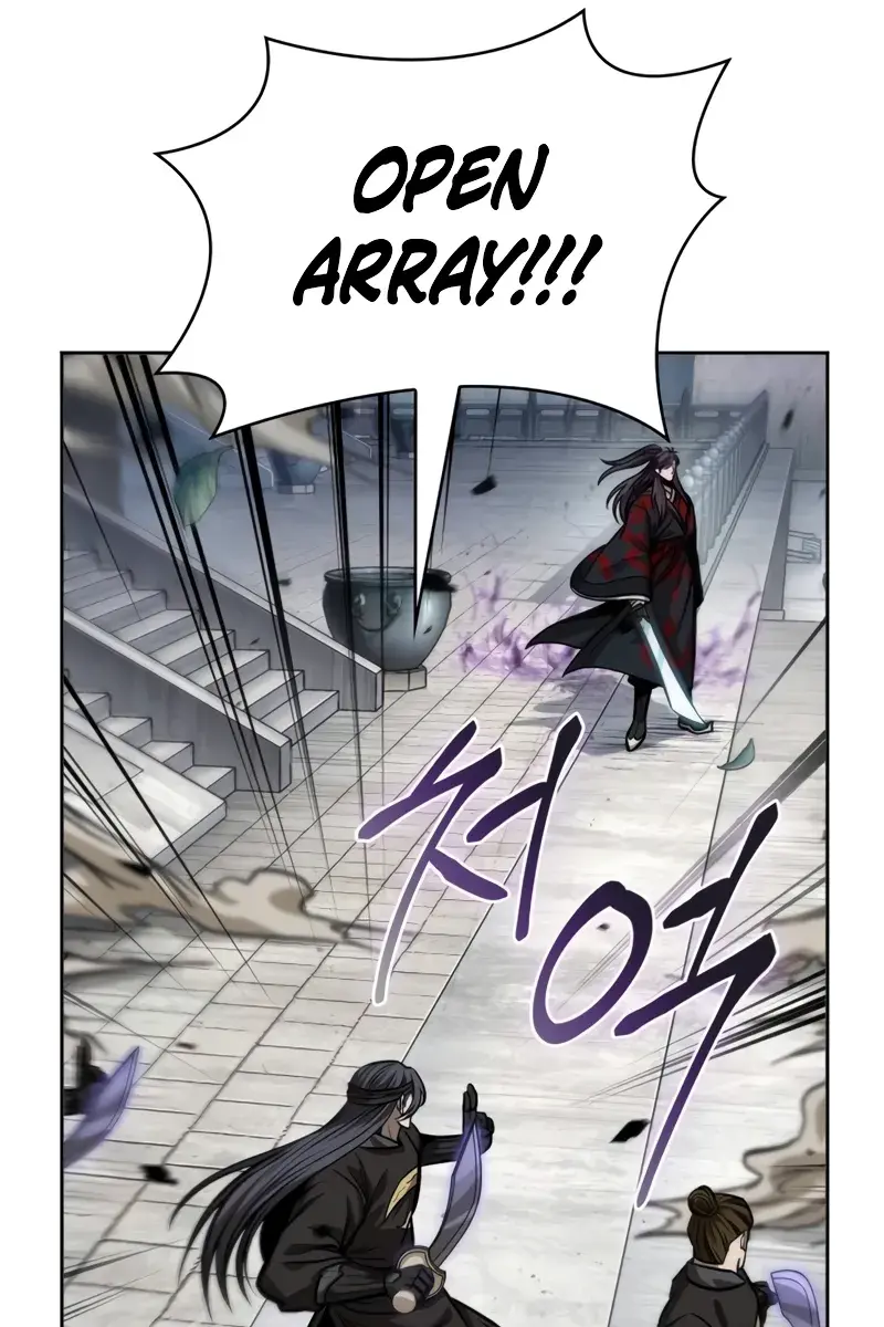 Nano Machine Chapter 232 Page 83