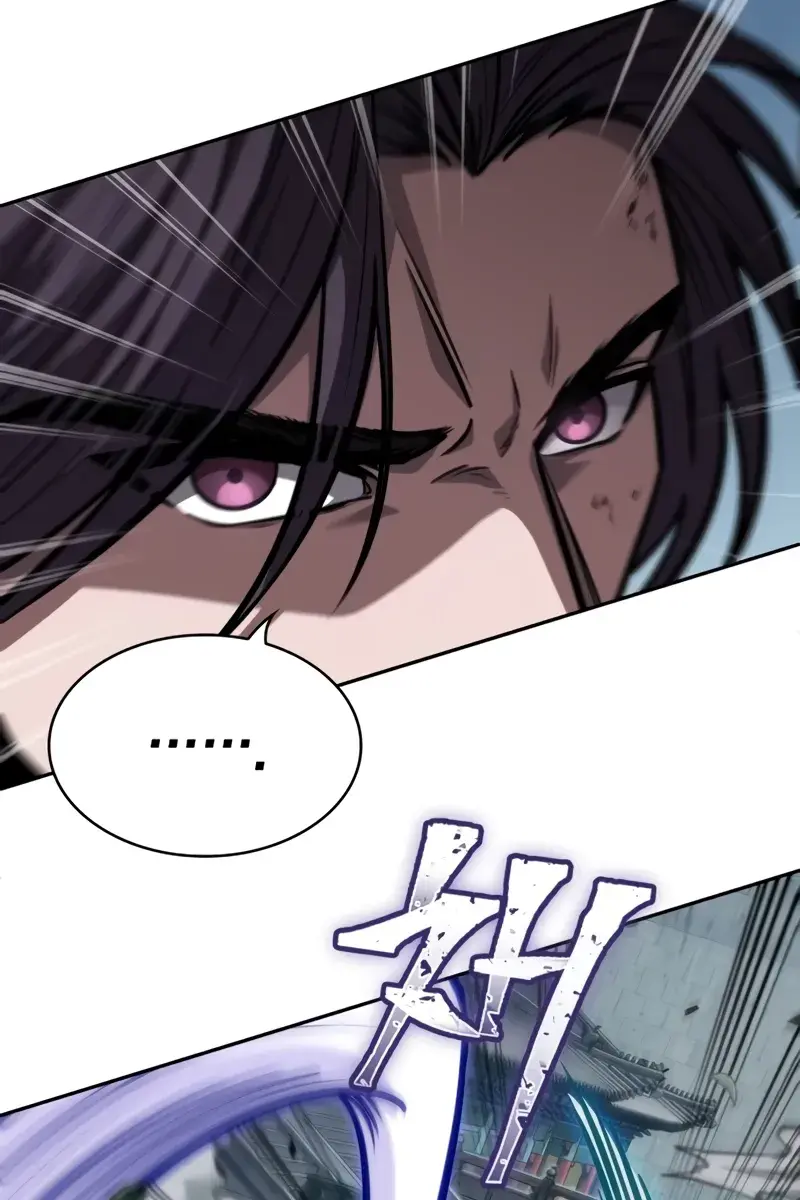 Nano Machine Chapter 232 Page 86