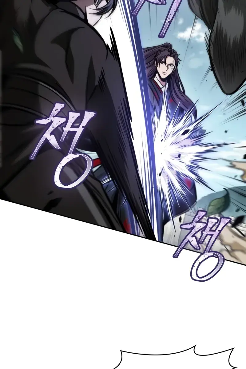 Nano Machine Chapter 232 Page 94