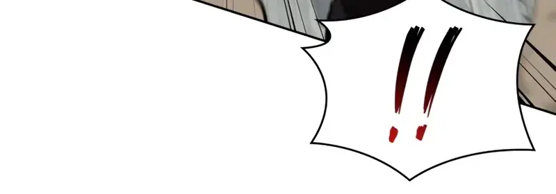 Nano Machine Chapter 232 Page 106