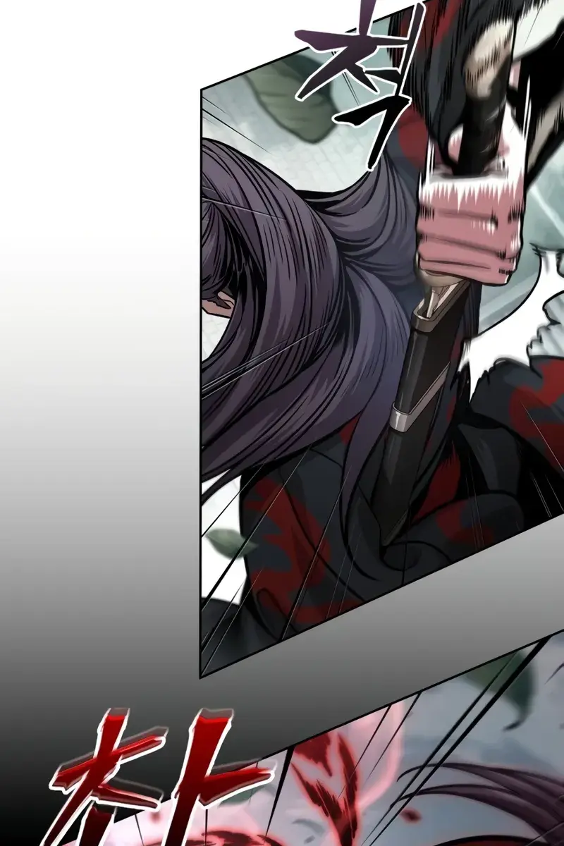 Nano Machine Chapter 232 Page 108