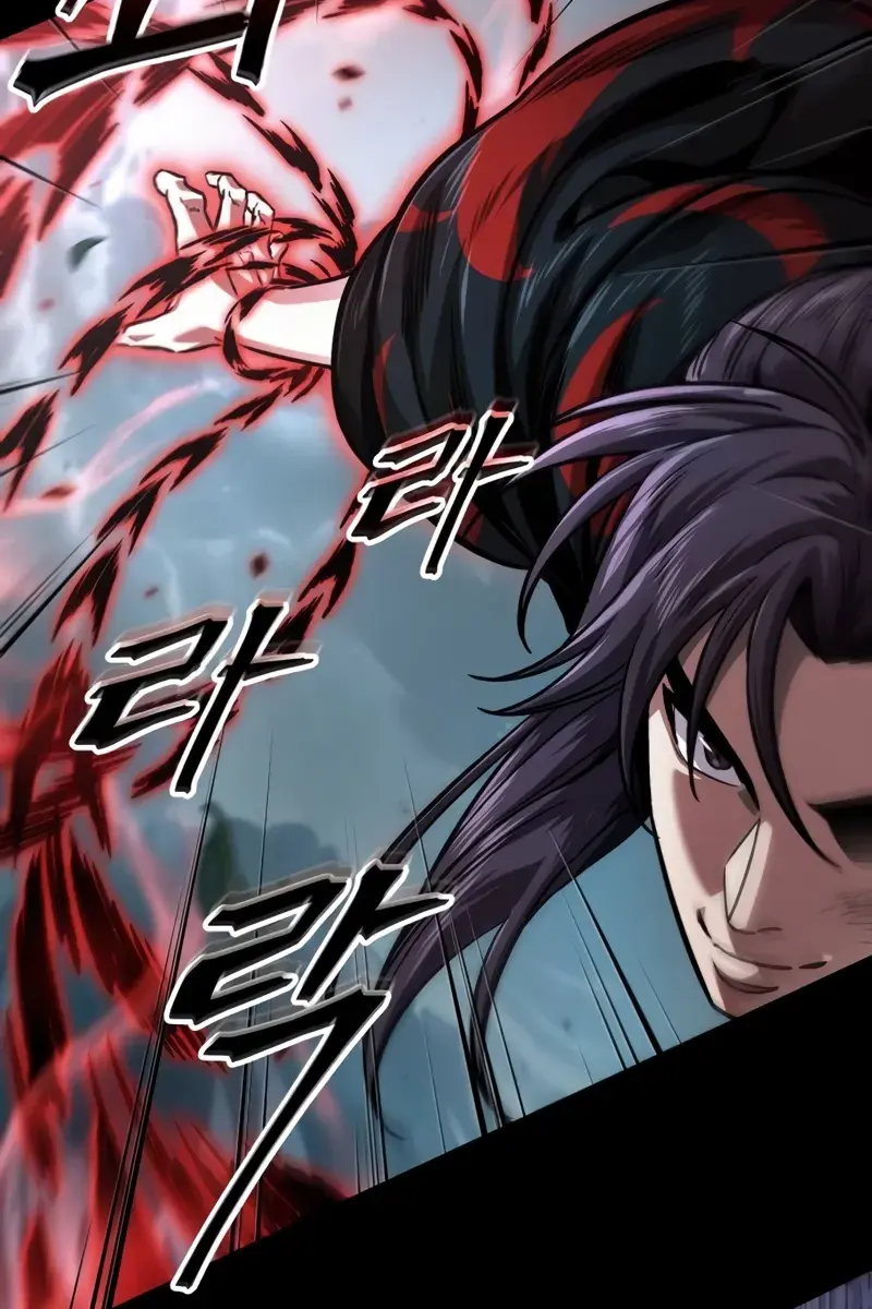 Nano Machine Chapter 232 Page 109