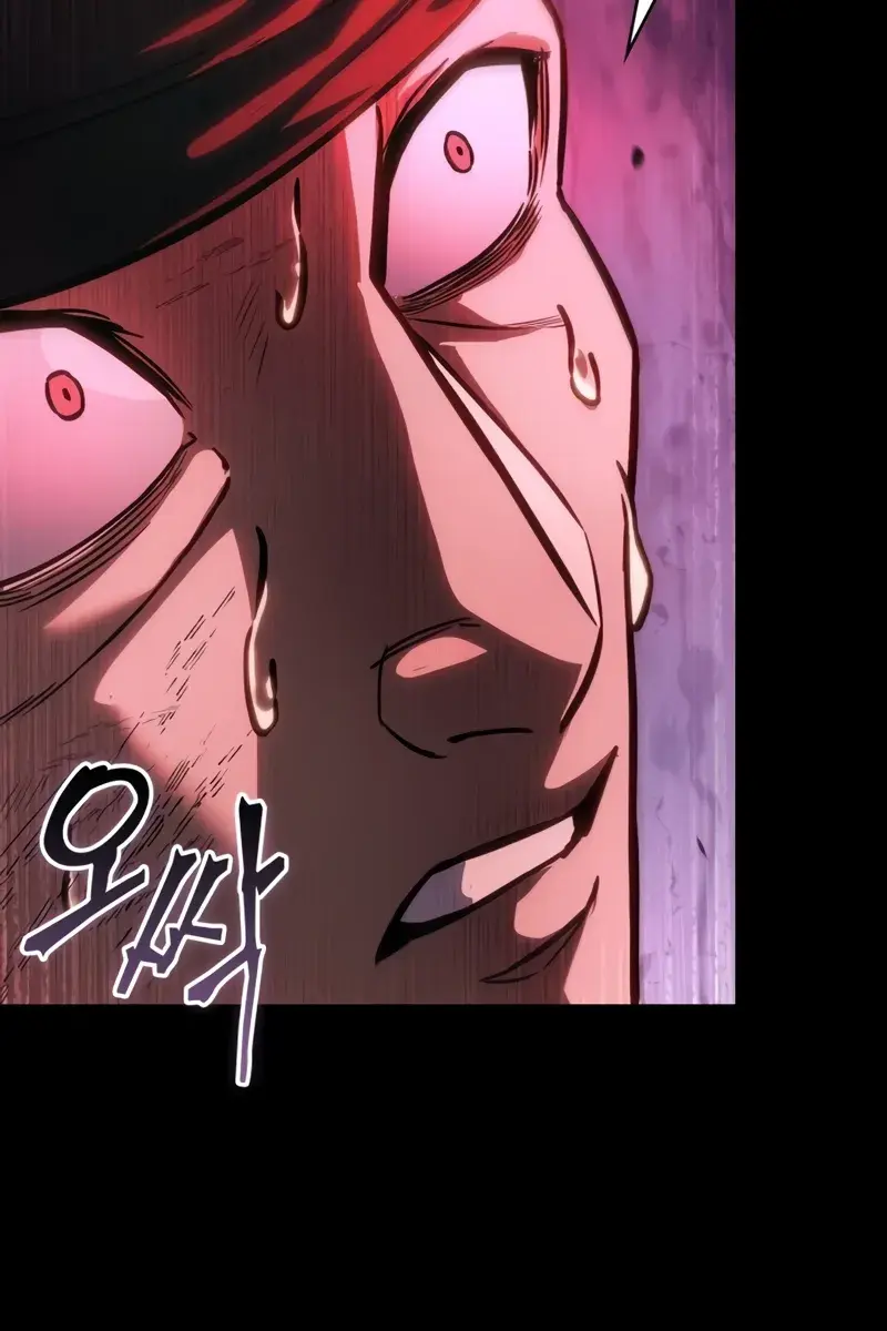 Nano Machine Chapter 232 Page 113