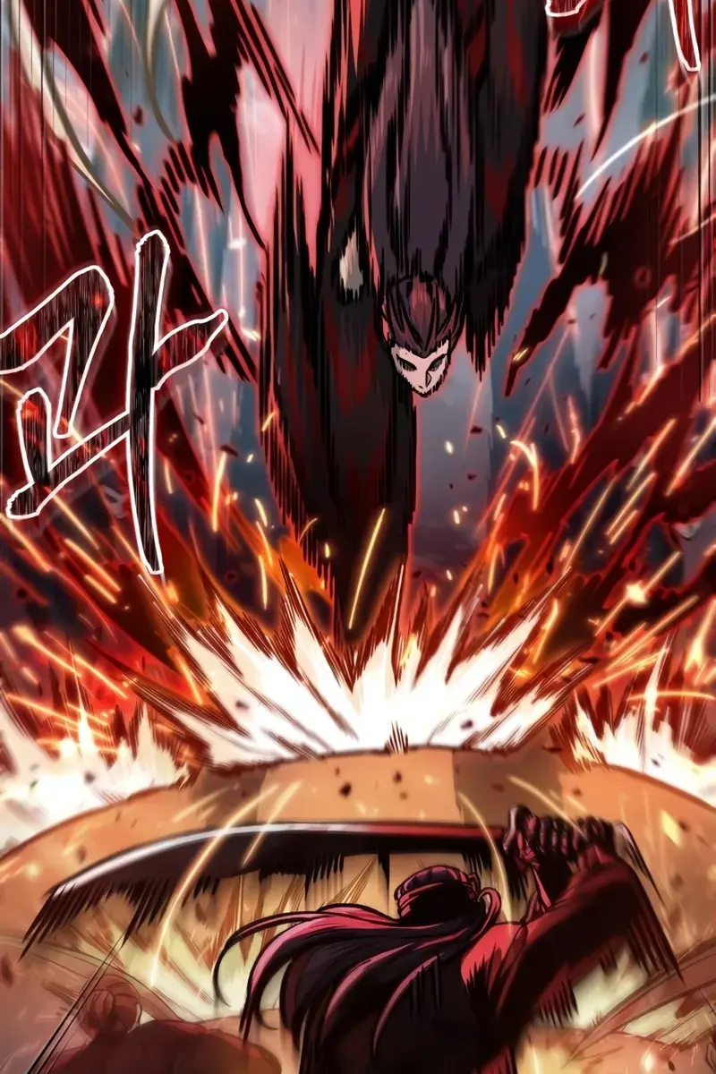 Nano Machine Chapter 232 Page 117