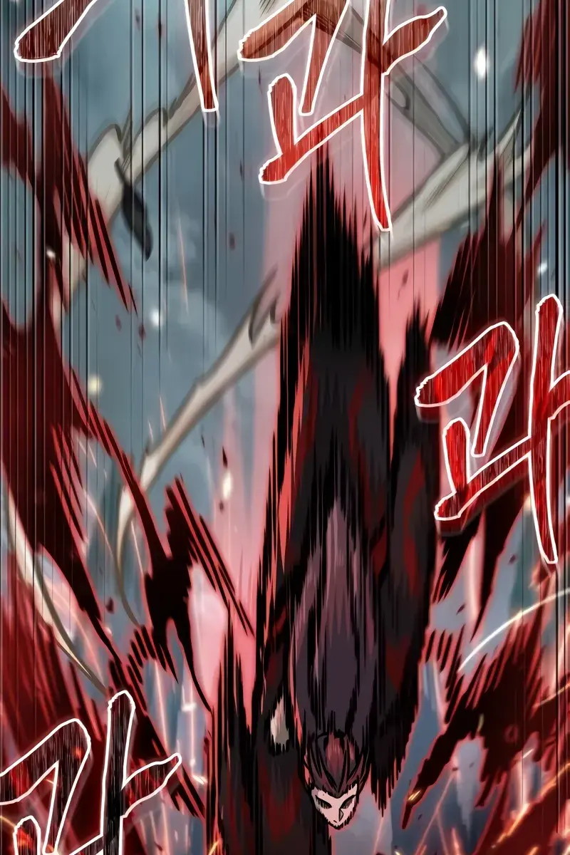 Nano Machine Chapter 233 Page 6