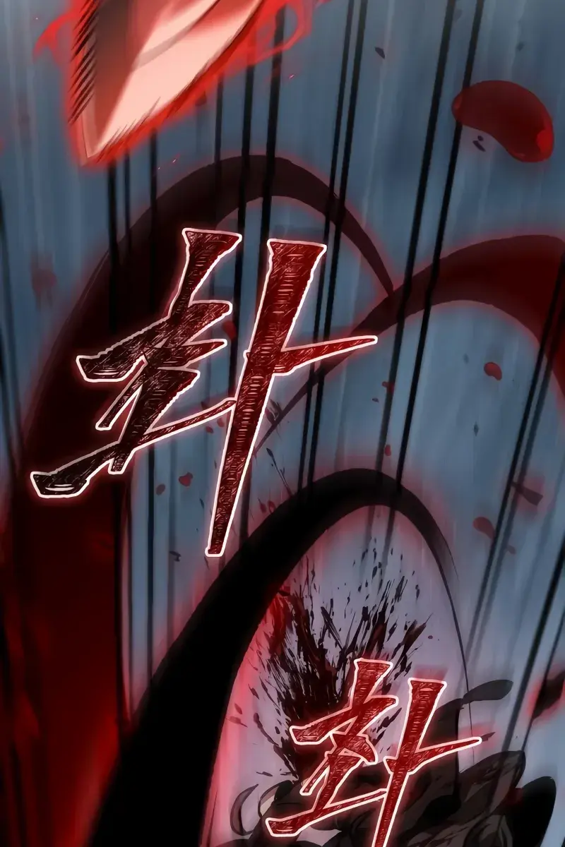 Nano Machine Chapter 233 Page 13