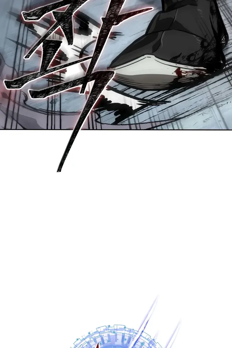 Nano Machine Chapter 233 Page 16