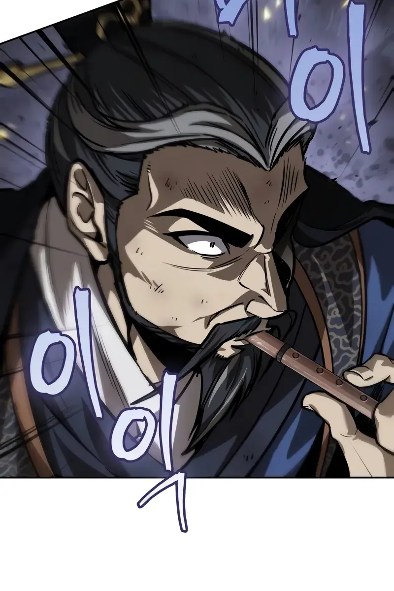 Nano Machine Chapter 233 Page 53