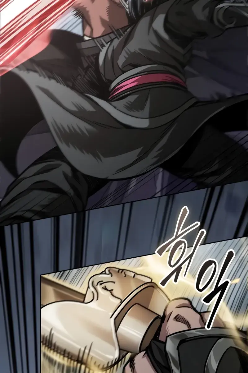 Nano Machine Chapter 233 Page 71
