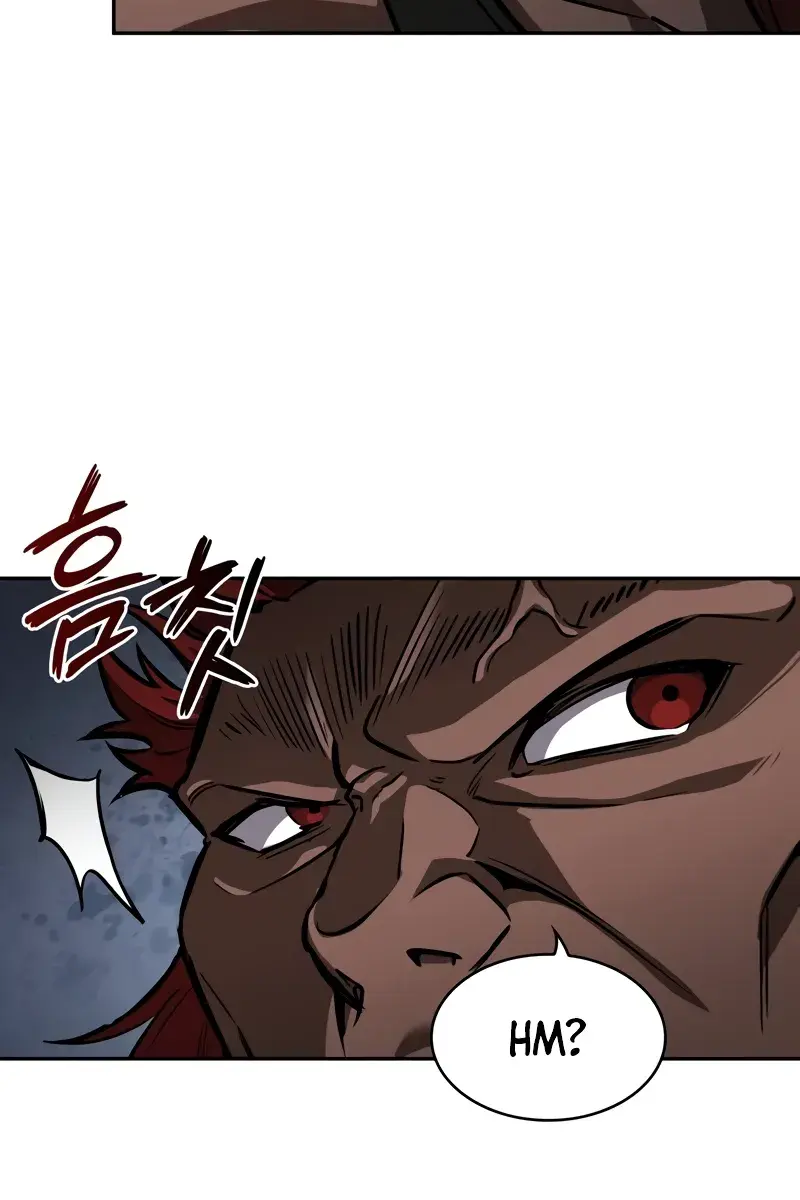 Nano Machine Chapter 233 Page 82