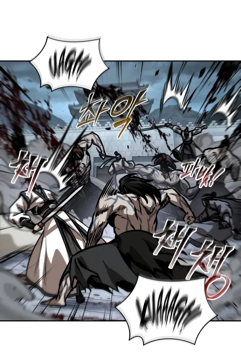 Nano Machine Chapter 233 Page 86