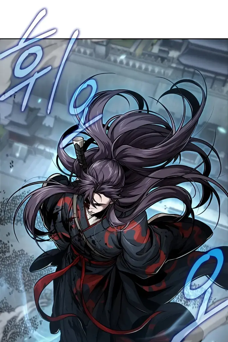 Nano Machine Chapter 233 Page 95