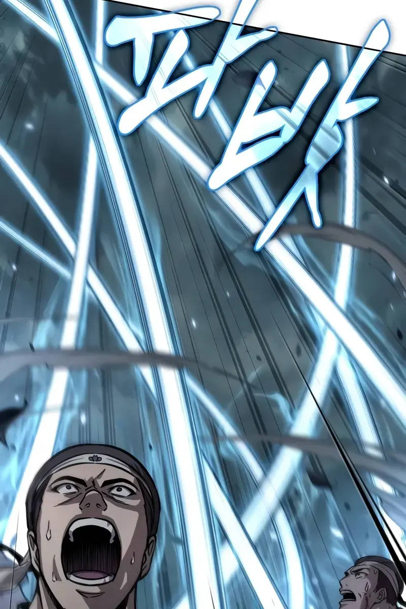 Nano Machine Chapter 233 Page 107