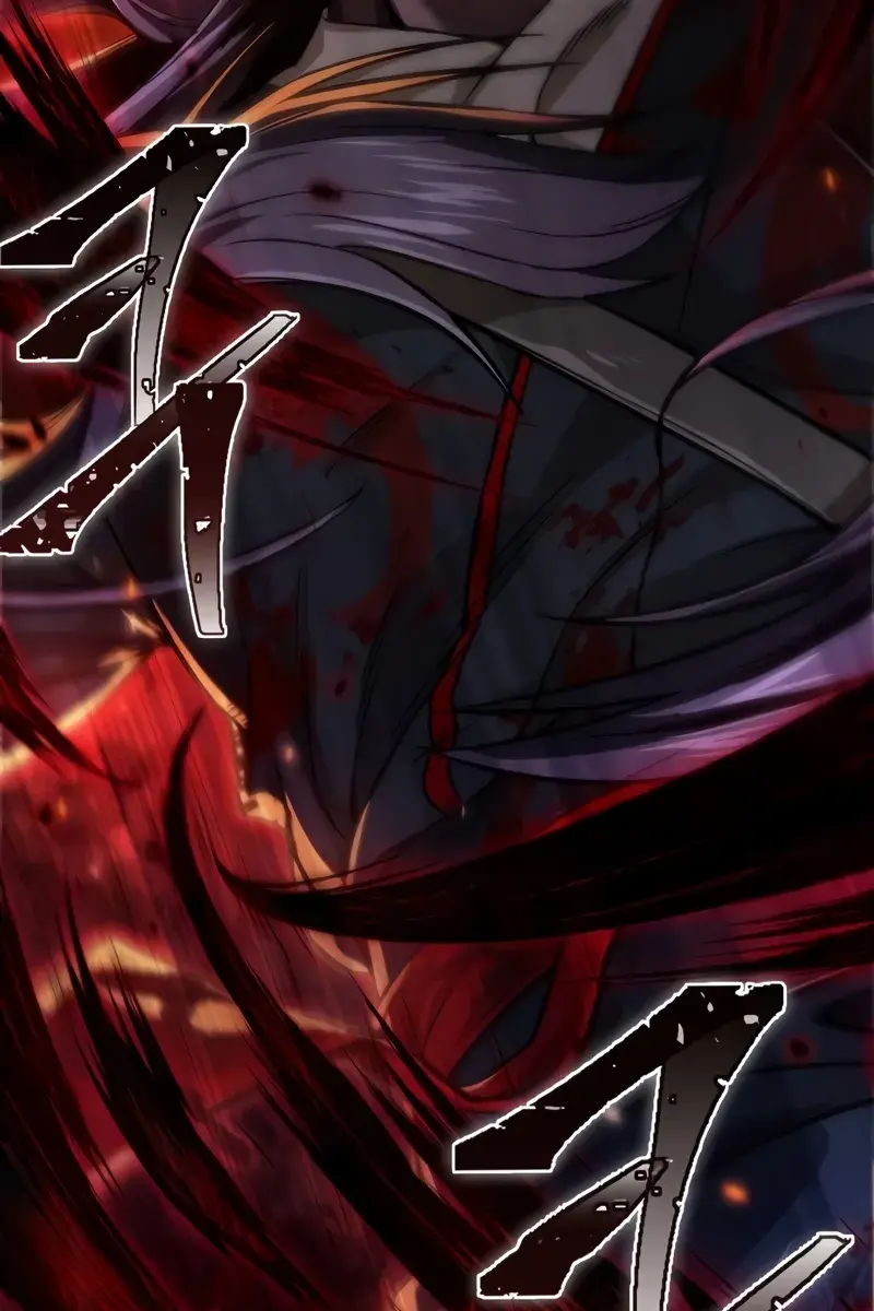 Nano Machine Chapter 233 Page 124