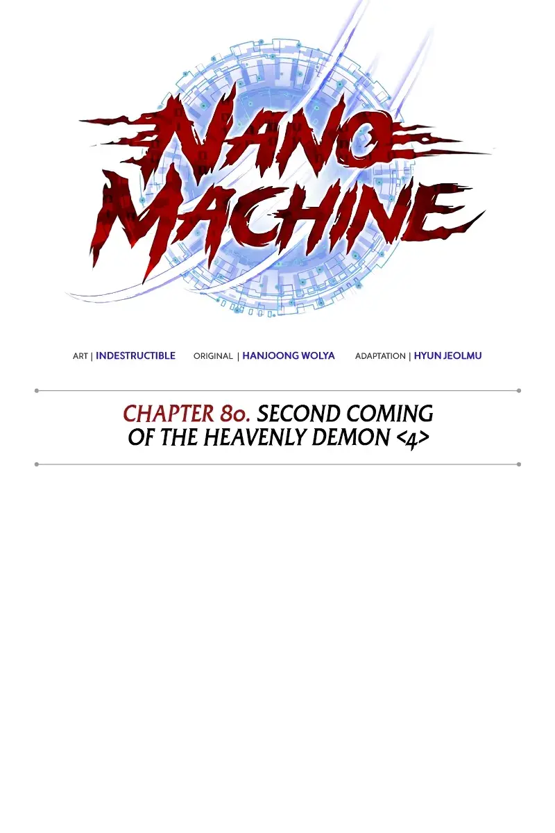 Nano Machine Chapter 234 Page 8