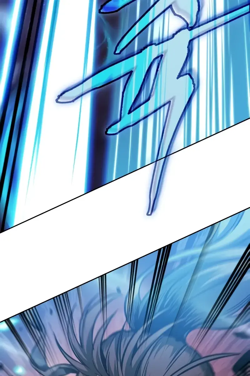 Nano Machine Chapter 234 Page 17