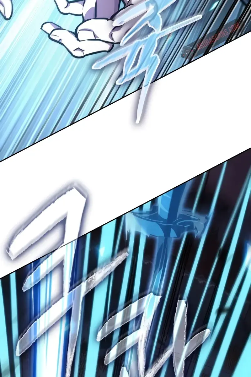 Nano Machine Chapter 234 Page 28