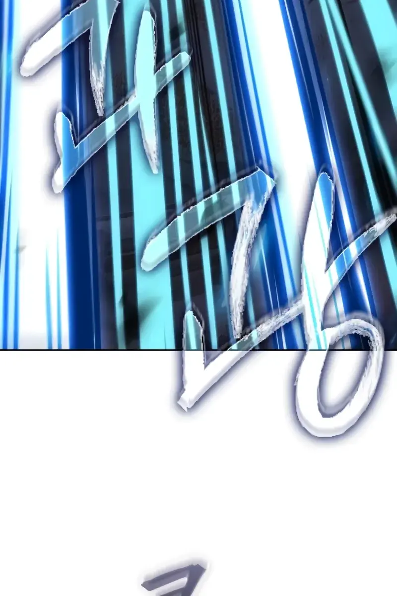 Nano Machine Chapter 234 Page 32